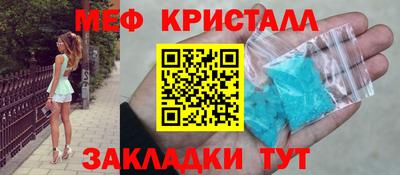 PSILOCYBIN Краснознаменск