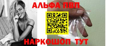 дмт Краснокаменск