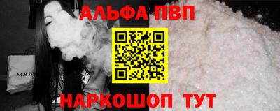 дмт Краснокаменск