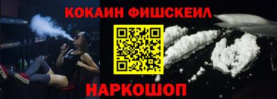 амфетамин Краснодар