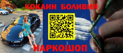 амфетамин Краснодар