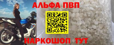 PSILOCYBIN Краснознаменск