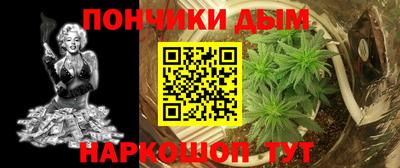 PSILOCYBIN Краснознаменск