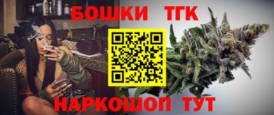 амфетамин Краснодар