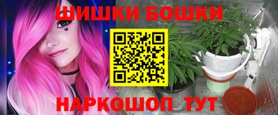 дмт Краснокаменск