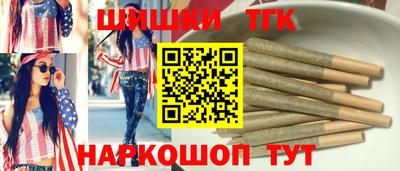 амфетамин Краснодар