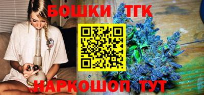 амфетамин Краснодар
