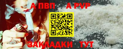 дмт Краснокаменск