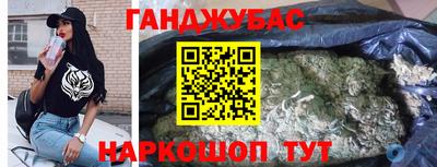 PSILOCYBIN Краснознаменск