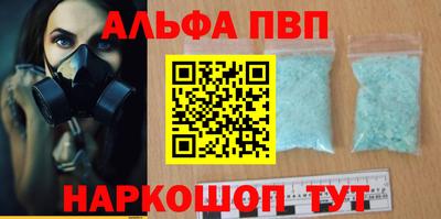 PSILOCYBIN Краснознаменск