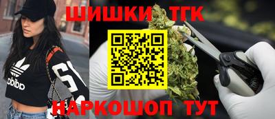амфетамин Краснодар