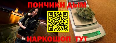 амфетамин Краснодар