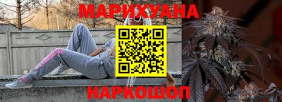 PSILOCYBIN Краснознаменск