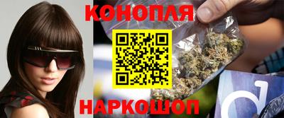 PSILOCYBIN Краснознаменск