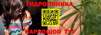 амфетамин Краснодар