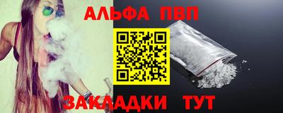 PSILOCYBIN Краснознаменск