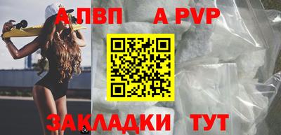 PSILOCYBIN Краснознаменск