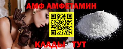 PSILOCYBIN Краснознаменск
