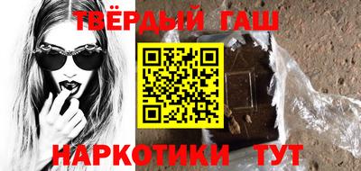 PSILOCYBIN Краснознаменск