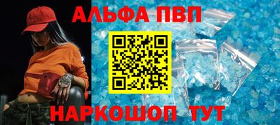 дмт Краснокаменск