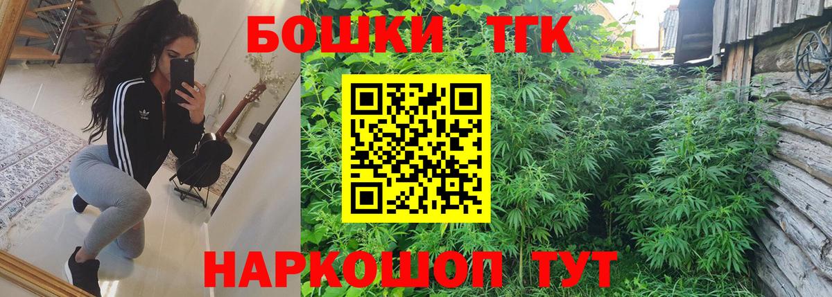 Канабис семена  Вход с VPN  МАРИХУАНА ГИДРОПОН  Конопля LSD WEED  Всеволожск 